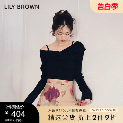 LILY BROWN秋冬款 纯色交叉一字领修身针织上衣LWNT235001