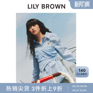 LILY 不对称露腰条纹吊带背心上衣LWFT252063 BROWN春夏款