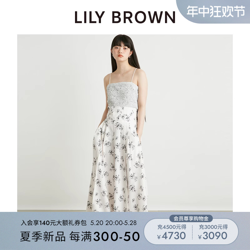 LILY BROWN2024春夏新品优雅气质通勤碎花高腰阔腿长裤LWFP242073