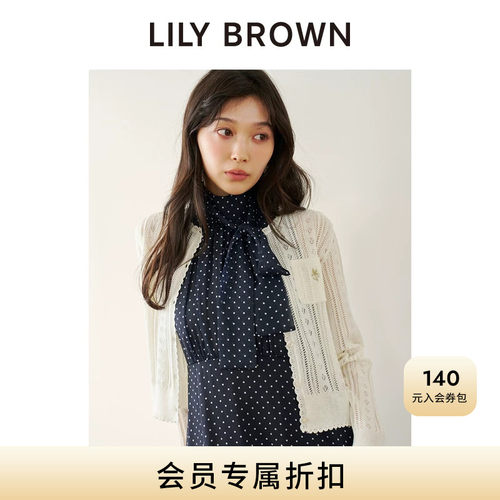 LILYBROWN镂空刺绣圆领针织开衫