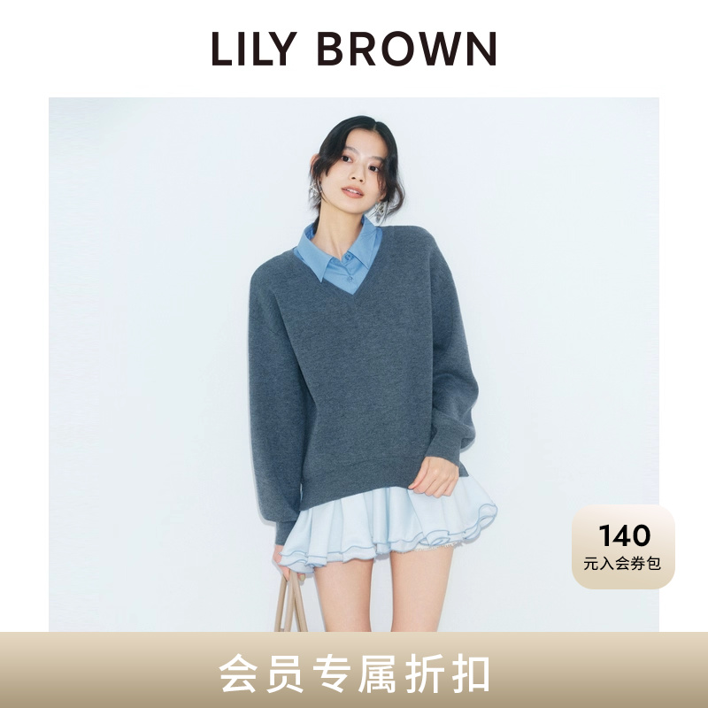 LILYBROWN拼接衬衫领连衣裙