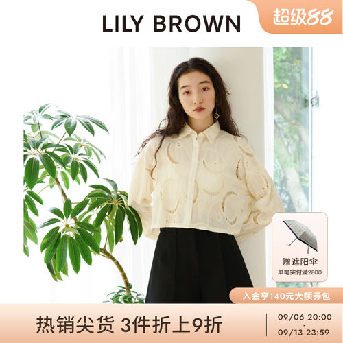 初上市价格 1020元