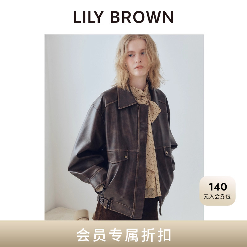 LILYBROWN落肩仿皮革夹克外套