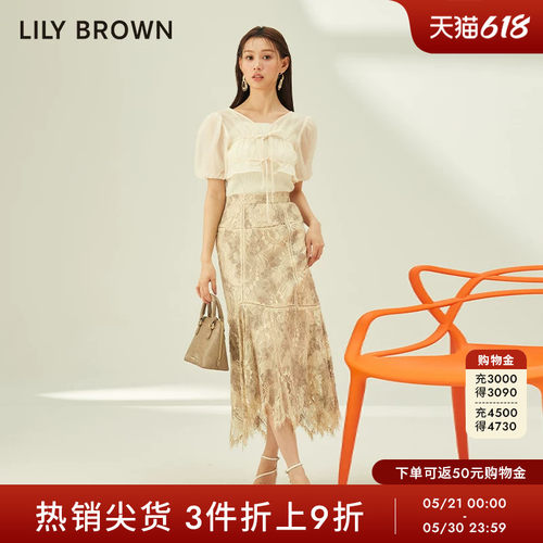LilyBrown2023早春新品