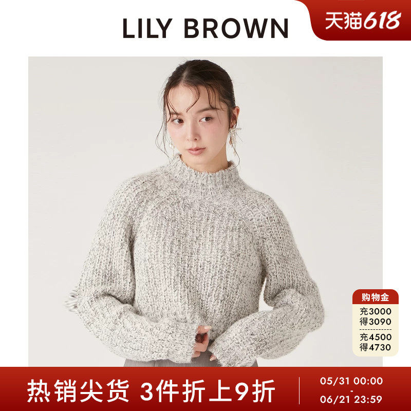 LILY BROWN秋冬款 中高领粗棒针简约百搭短毛衣LWNT245079