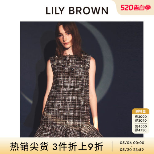 LILYBROWN粗花呢荷叶边连衣裙
