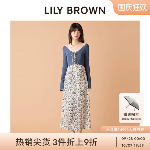 LILYBROWN针织开衫吊带裙套装