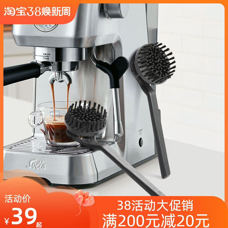 意式咖啡机清洁刷e61冲煮头刷子圆头刷咖啡机头刷58mm清洗工具
