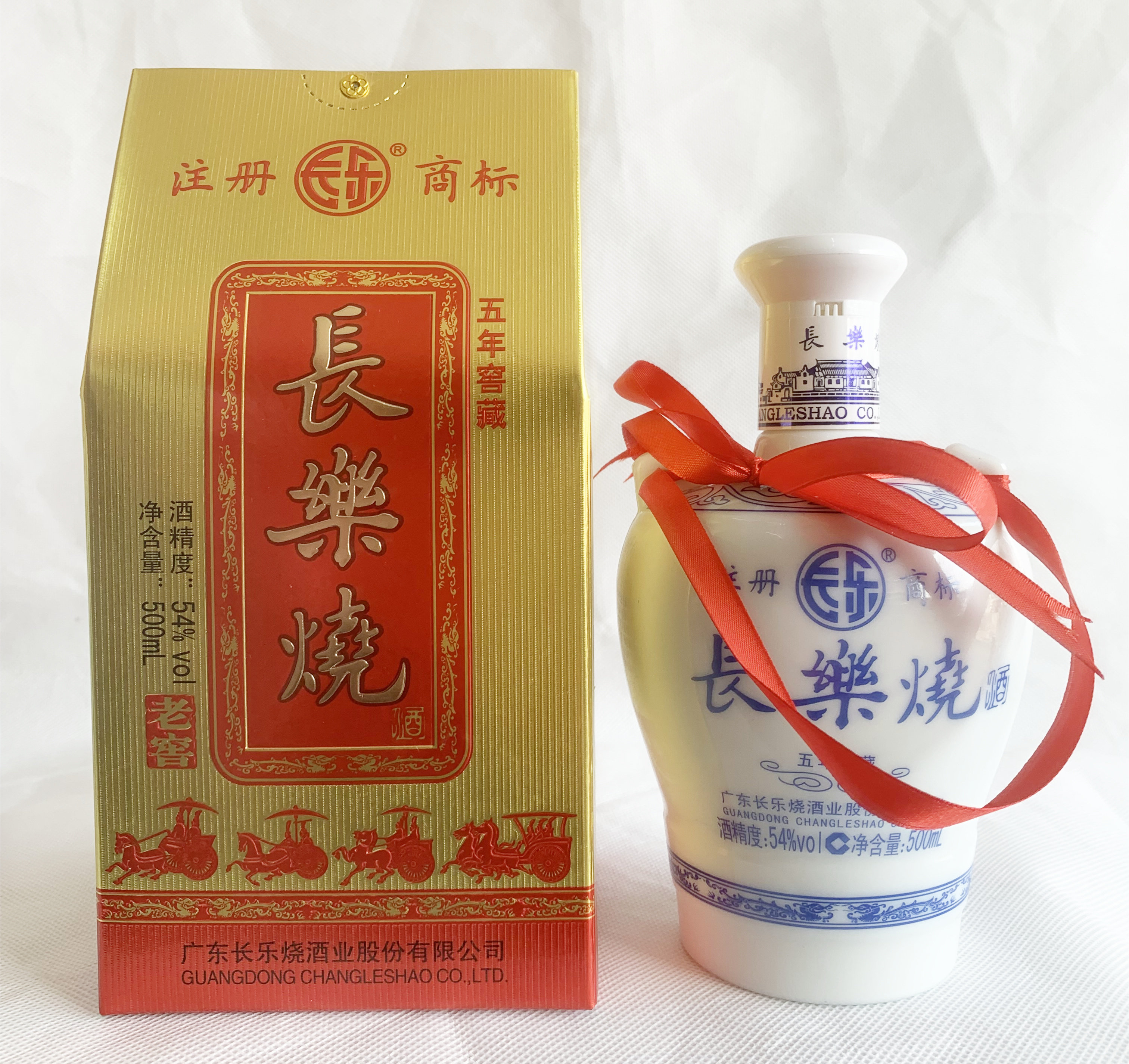 【整箱6瓶】长乐烧长乐老窖54度 2019年五年窖藏 500ml广东米酒