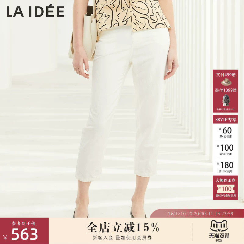 LAIDEE/罗兰伊杜直筒裤棉麻