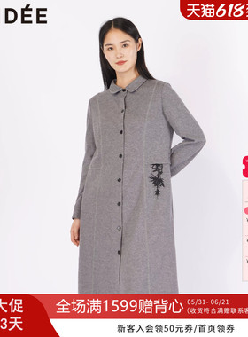 LAIDEE/罗兰伊杜灰色羊毛衬衫连衣裙女中长款收腰知性优雅长裙