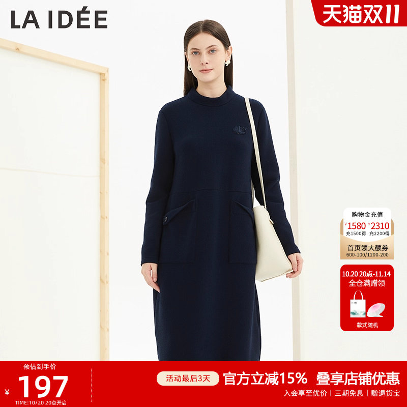 LAIDEE/罗兰伊杜连衣裙复古休闲刺绣简约保暖长款典雅气质女裙秋