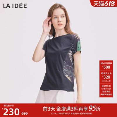 laidee/罗兰伊杜2021印花短袖t恤