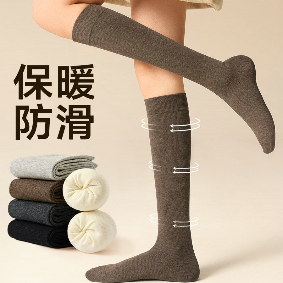 日本GP小腿袜子女纯棉秋冬长筒袜