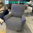 高档布料定制自由女神海绵宝宝千鸟格沙发套 lazboy乐至宝沙发套