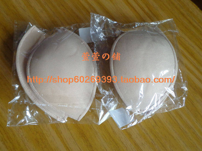 Pads pour soutien-gorge - Ref 813688 Image 1