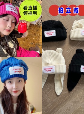 明星同款 LOVERBOY 秋冬可爱保暖加厚猫耳朵兔耳朵毛绒针织毛线帽