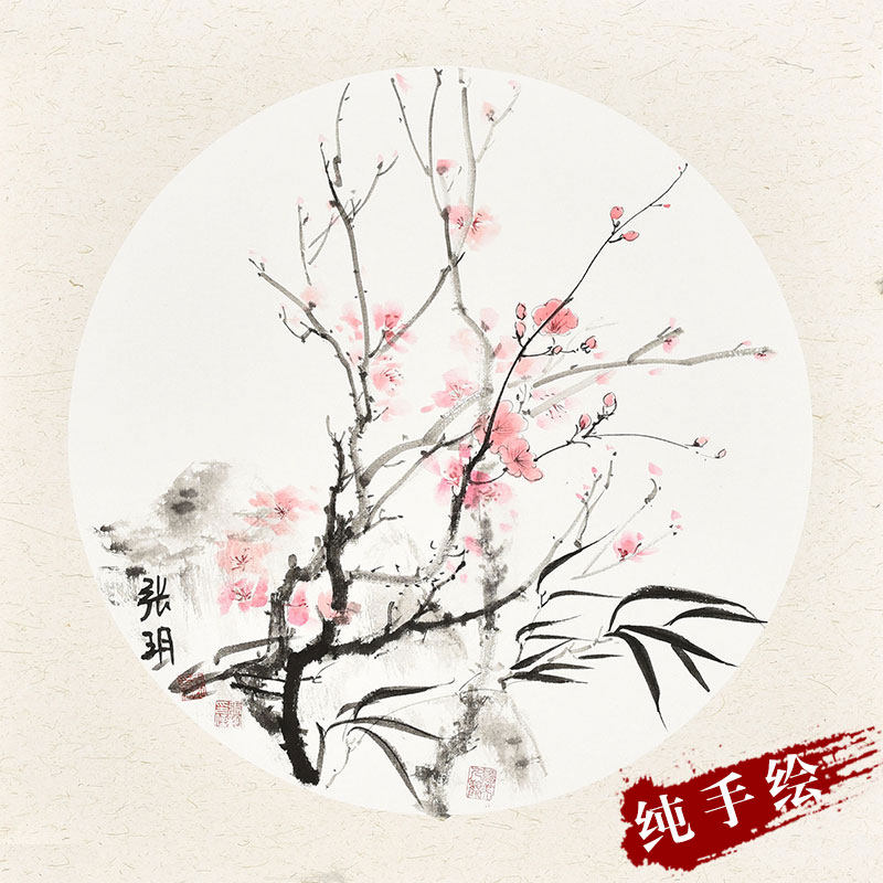 中国美术家协会国画名家手绘真迹花鸟画 圆心小品画 电表箱装饰画