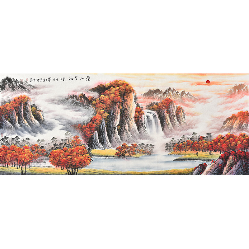 名家纯手绘国画招财山水画聚宝盆背有靠山办公室酒店横版大幅挂画