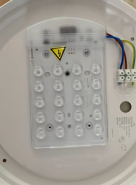 Mx350-D18-01原装吸顶灯led模组18w灯芯光源中性光4000K暖色3000K