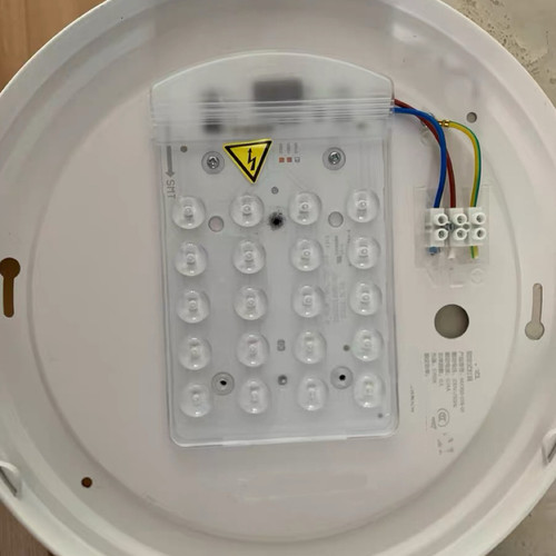 Mx350-D18-01原装吸顶灯led模组18w灯芯光源中性光4000K暖色3000K