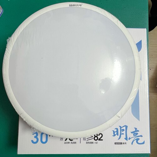 杨帆光电LED吸顶灯三防吸顶灯30w40W72W白光双色防水防尘防虫卧室