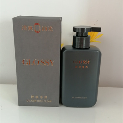 男士净油保湿清感沁水润肤露168ml控油