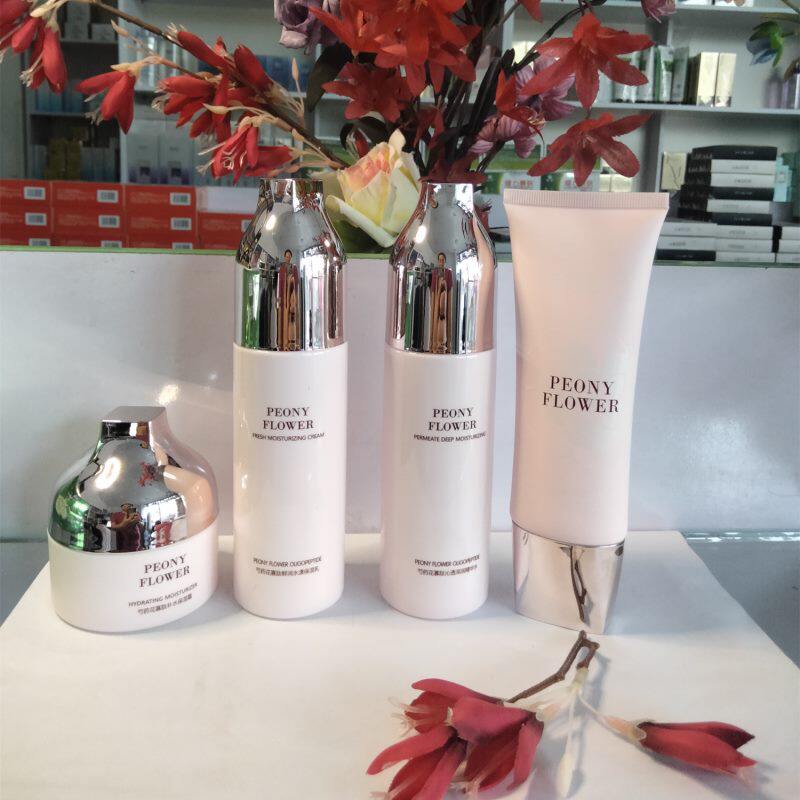 桑芙兰芍药花寡肽补水保湿套装润肤水乳霜洁面女士