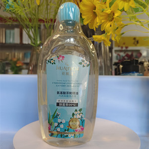 花肌漾氨基酸茶树精油内衣抑菌洗衣液500ml温和不刺激去除污渍