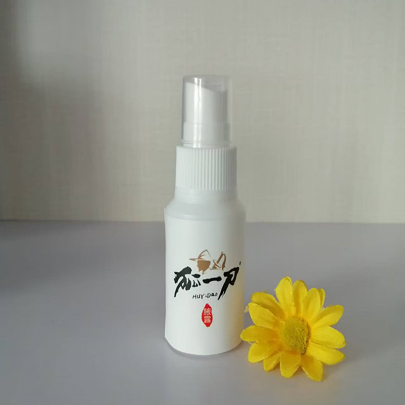 买2送1狐一刀腋露28ml腋臭汗臭异味腋立爽止汗香体男女