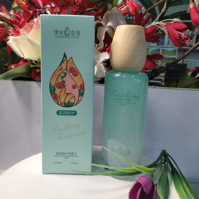 伊水妆源温润舒护保湿水130ml补水温和锁水滋润女士