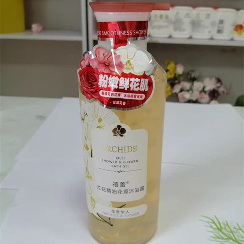 禧蕾兰花精油花瓣沐浴露500ml温和不刺激补水保湿男女