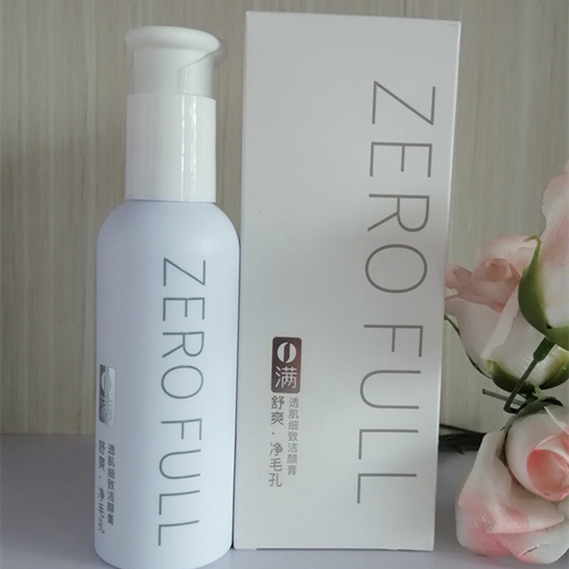 名蔻舒爽净毛孔透肌细致洁颜膏120ml+10ml泡沫清洁