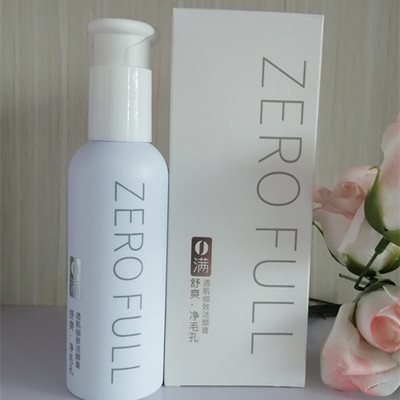 名蔻舒爽净毛孔透肌细致洁颜膏120ml+10ml泡沫清洁
