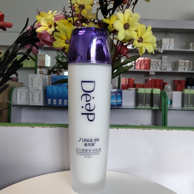买2送1桑芙兰活力亮肤补水乳液120ml补水保湿清爽亮泽女士