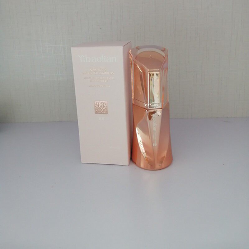 伊宝莲舒缓维稳轻盈BB霜45g修饰肤色保湿女士