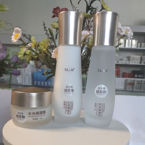 T.L.BAI特露白玻尿酸洋甘菊补水保湿套装水乳霜女士学生
