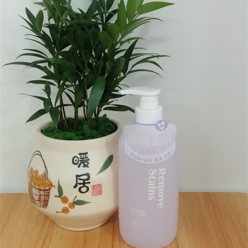 桑芙兰柔软祛渍洁净亲肤沁香内衣裤洗涤液520ml祛异味