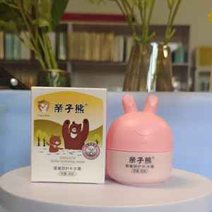 亲子熊婴童舒护补水霜30g清爽细滑婴幼儿童宝宝