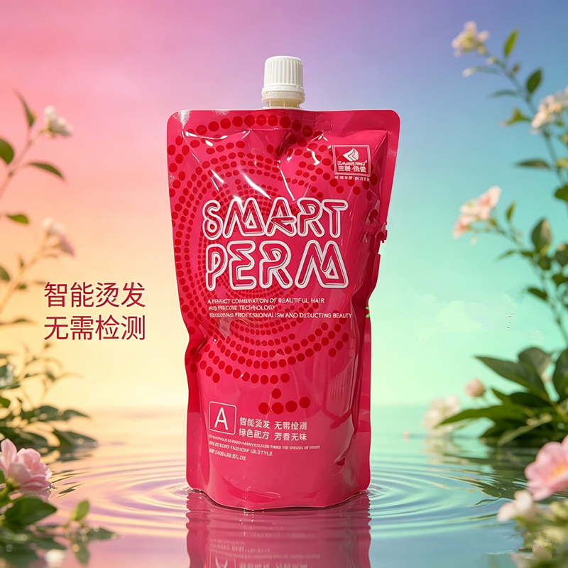 三荣热塑烫发膏(卷发)900mlA剂计时软化无需检测理发店男女