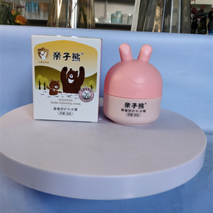 亲子熊婴童舒护补水霜30g清爽细滑婴幼儿童宝宝