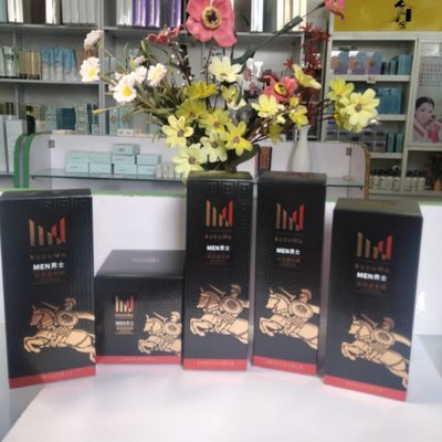 山口润美男士补水保湿套装洁面乳液露面霜成人学生