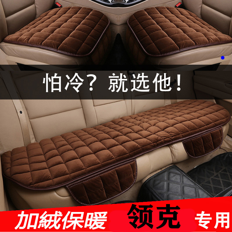 安装简单 防滑存储 柔软舒适