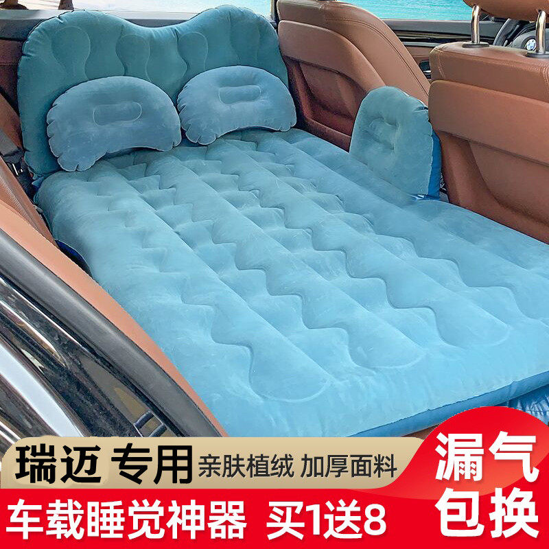 江西五十铃瑞迈卡车MUX/DM车载旅行床