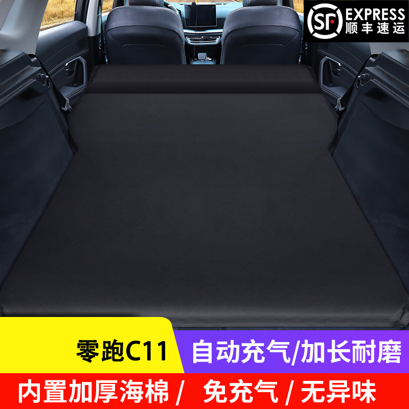 自动充气垫，没有味道，安全环保