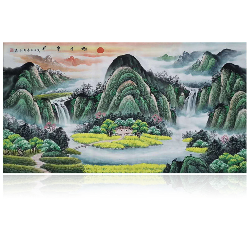 国画手工山水画客厅挂画聚宝盆装饰画家居风水画办公室无水靠山