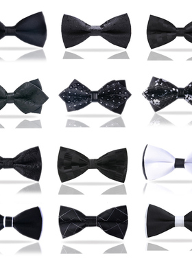 黑色男士领结衬衫西装蝴蝶结新郎结婚韩版纯色尖角花纹格纹暗红色