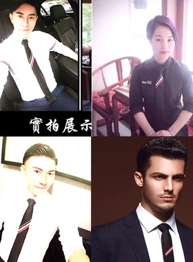 男士领带拉链式春秋常服免打结懒人黑色西服窄款深蓝色黑色酒红色