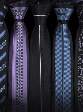 男士商务定位花型领带男正装韩版窄6cm新郎结婚休闲百搭DYJ21