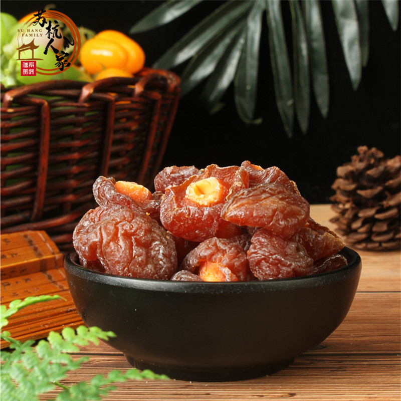 半月梅 半梅干酸酸甜甜 话梅肉加州西梅鸳鸯梅茶室蜜饯茶点零食
